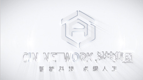 简约光线描边企业LOGO演绎片头AE模板