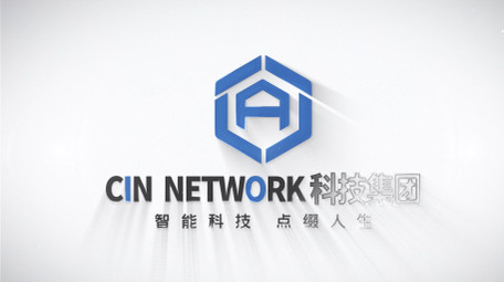 简约光线描边企业LOGO演绎片头AE模板