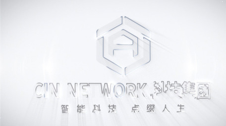 简约光线描边企业LOGO演绎片头AE模板