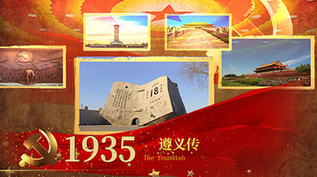 大气粒子党政风时间线图文展示