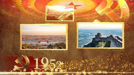 大气粒子党政风时间线图文展示