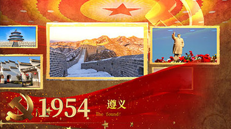 大气粒子党政风时间线图文展示