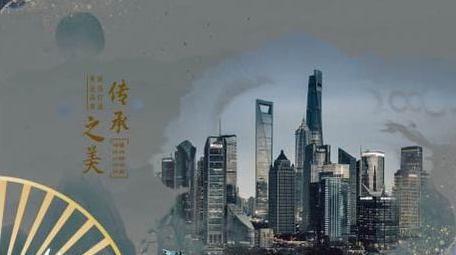 简洁大气中国风水墨房地产宣传展示AE模板