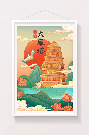 黄色大雁塔扁平风中国风古建筑插画图片
