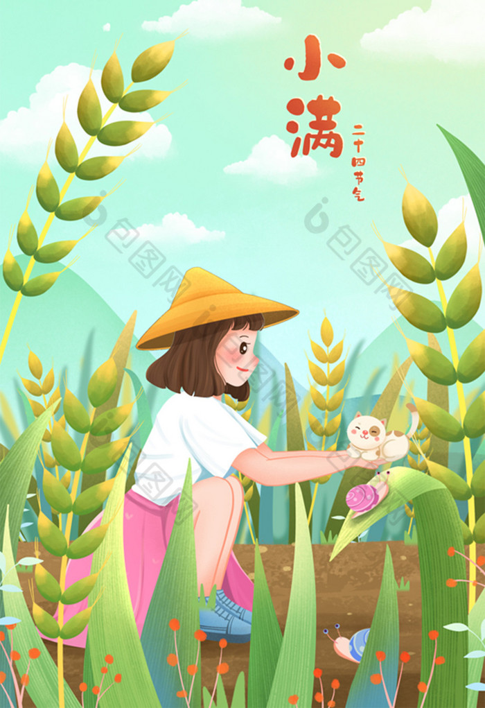 夏天小满节气麦田间的女孩和小奶猫插画图片