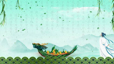 端午节唯美清新背景视频