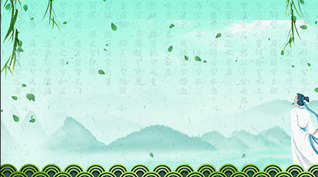 端午节唯美清新背景视频