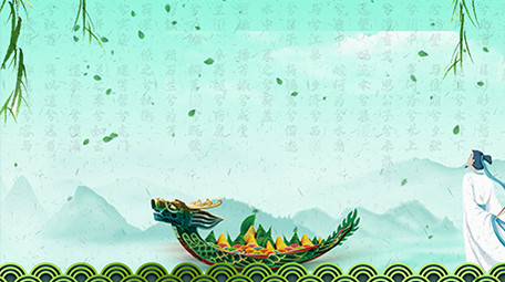 端午节唯美清新背景视频