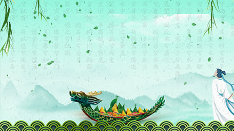 端午节唯美清新背景视频