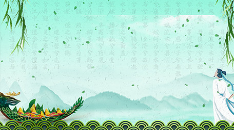 端午节唯美清新背景视频
