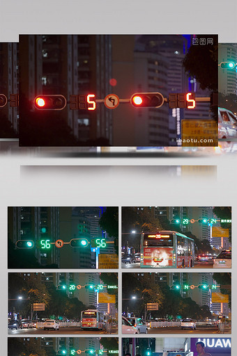 深圳夜晚城市马路街道交通车流人流图片