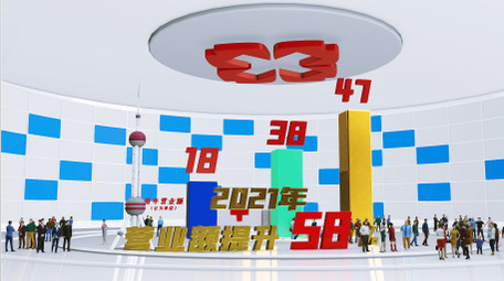 医疗企业数据图文展示AE模板