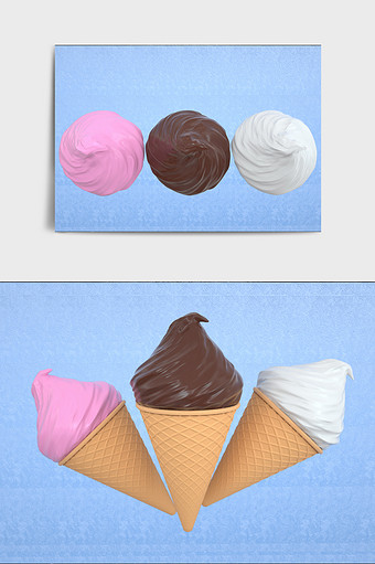 巧克力草莓原味夏日冰淇淋C4D元素图片