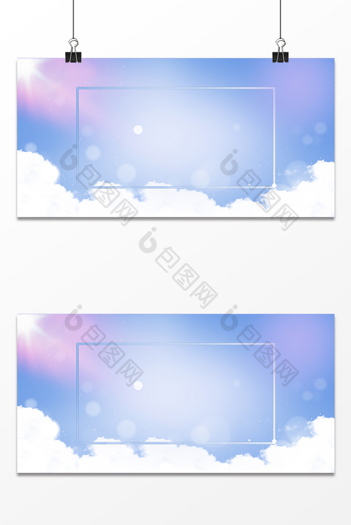 蓝天白云矩形电商图片图片