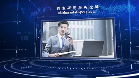 科技商务简洁相册互联网图文照片展示