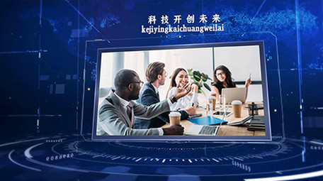 科技商务简洁相册互联网图文照片展示