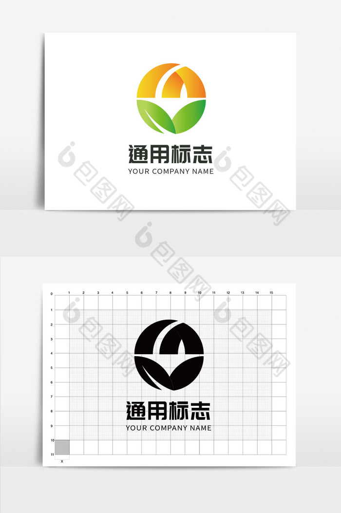 食品生鲜标志logo图片图片