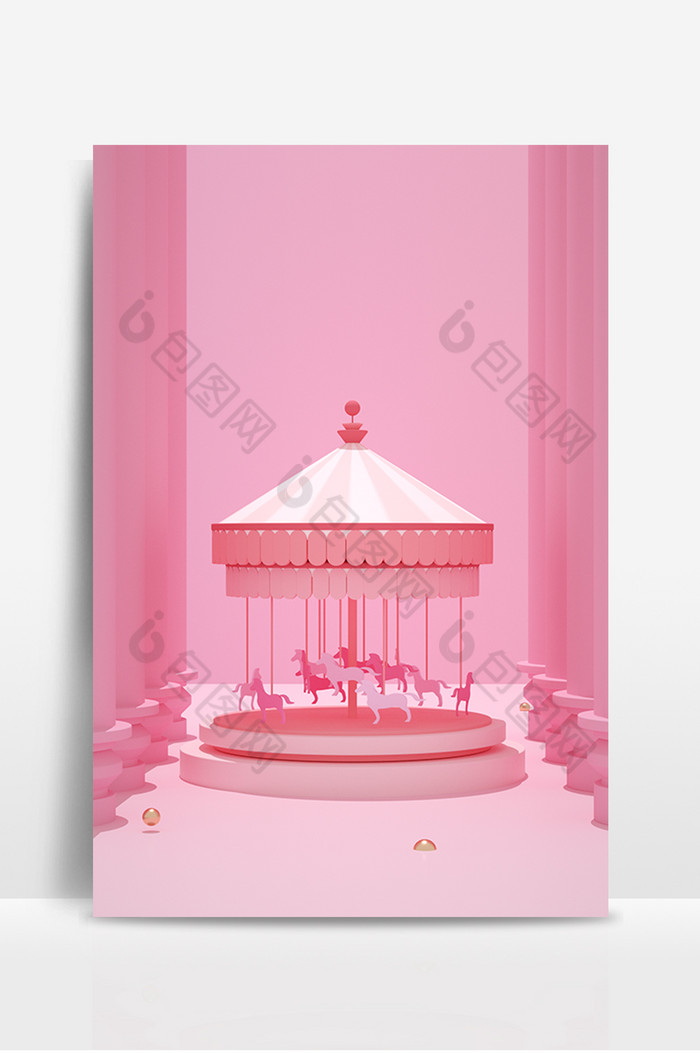 粉色浪漫化妆品海报背景立体场景产品展示图片图片