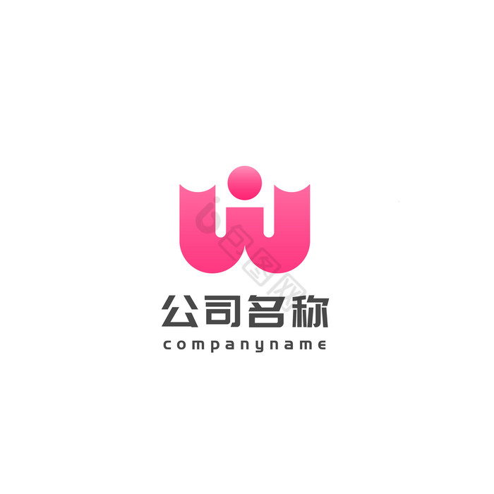 W字母娱乐行业logo