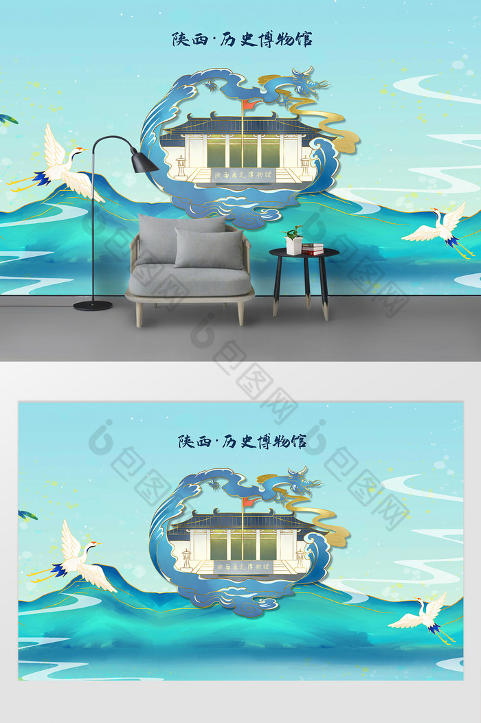国潮鎏金陕西历史博物馆地标建筑背景墙图片图片