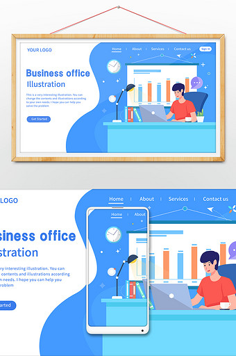 互联网扁平办公高效工作网页ui插画图片