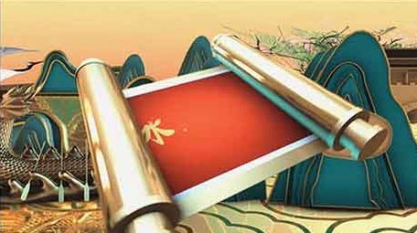 大气古风鎏金片头AE模板