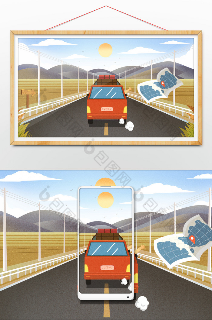 道路公路高速图片
