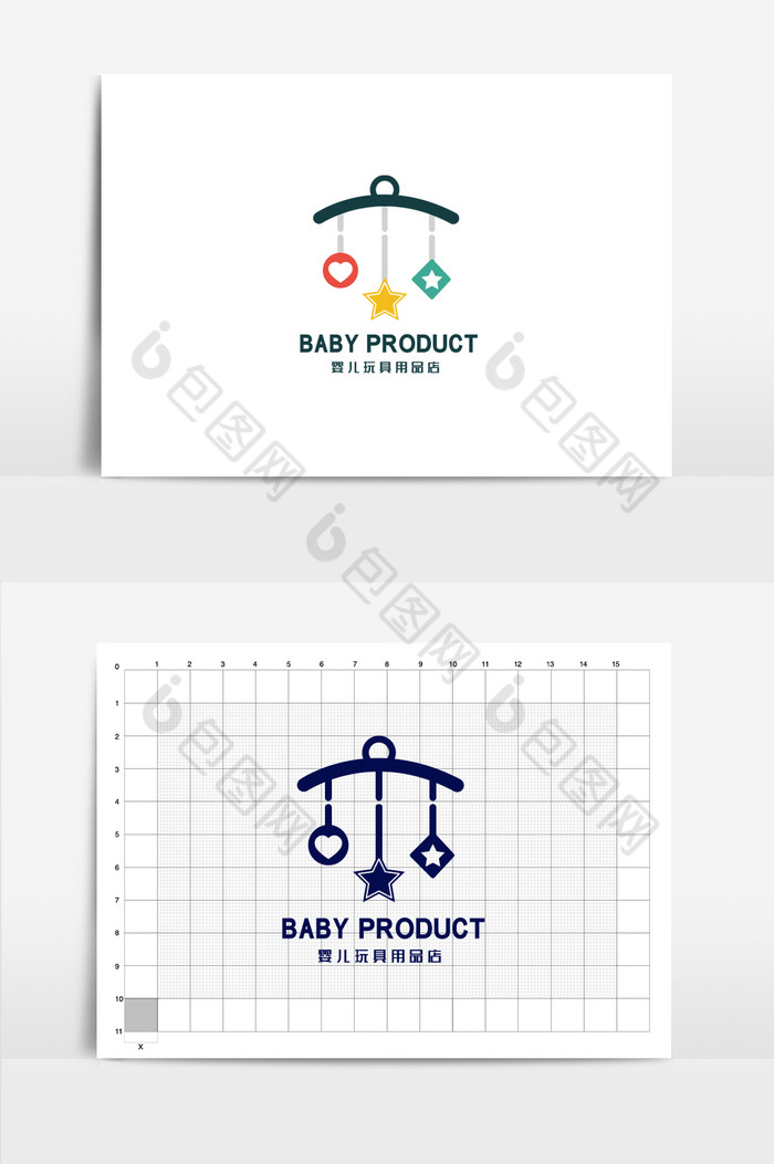 彩色婴儿玩具用品店logo图片图片