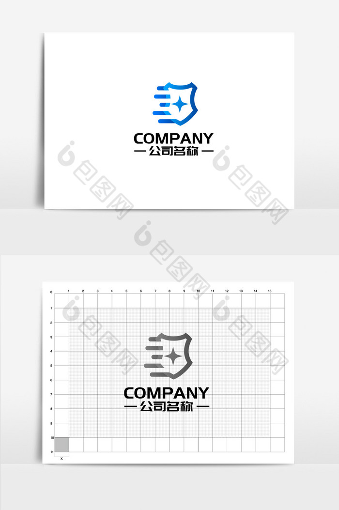 盾牌速度碎片组合logo图片图片