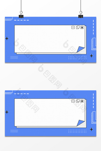 简约蓝色电商背景孟菲斯风背景图片