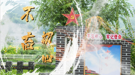 八一建军节轻快明亮图文包装AE模板