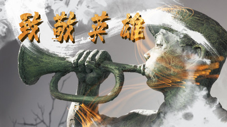 八一建军节轻快明亮图文包装AE模板