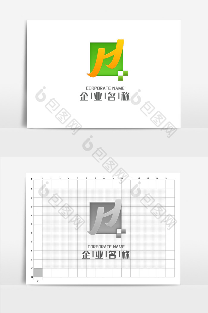 字母HLOGO图片图片