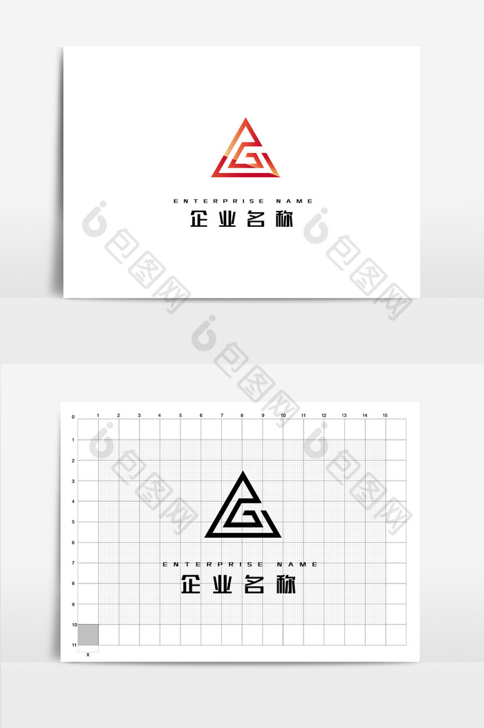 金属字母G回形针线条logo图片图片