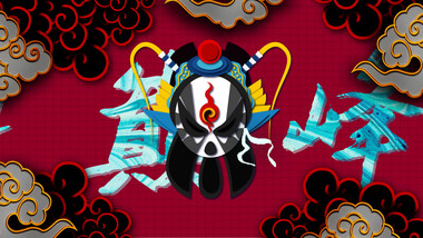 国潮<strong>快闪</strong>中国风<strong>图文</strong>AE模板视频