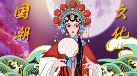 国潮<strong>快闪</strong>中国风<strong>图文</strong>AE模板视频