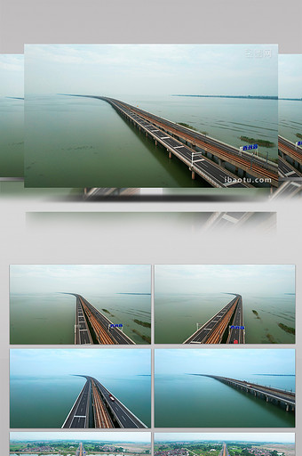 地标南京石臼湖大桥大气4k航拍图片