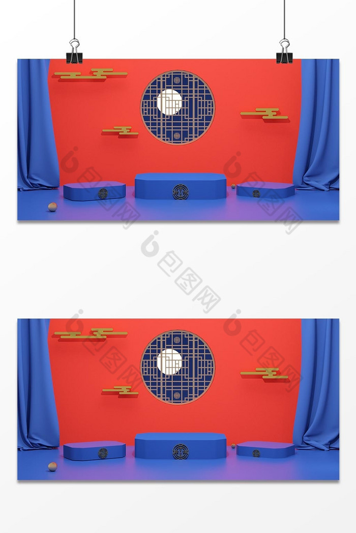 中秋佳节C4D立体红蓝海报背景图片图片