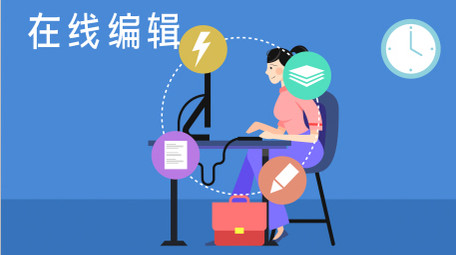 科技企业商务宣传MG动画AE模板