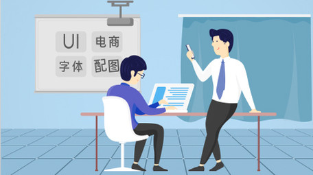 科技企业商务宣传MG动画AE模板