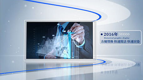 简洁企业历史发展图文包装展示AE模板