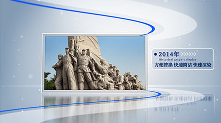 简洁企业历史发展图文包装展示AE模板