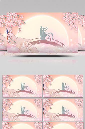 婚礼爱情浪漫粉色插画风格七夕鹊桥背景视频图片