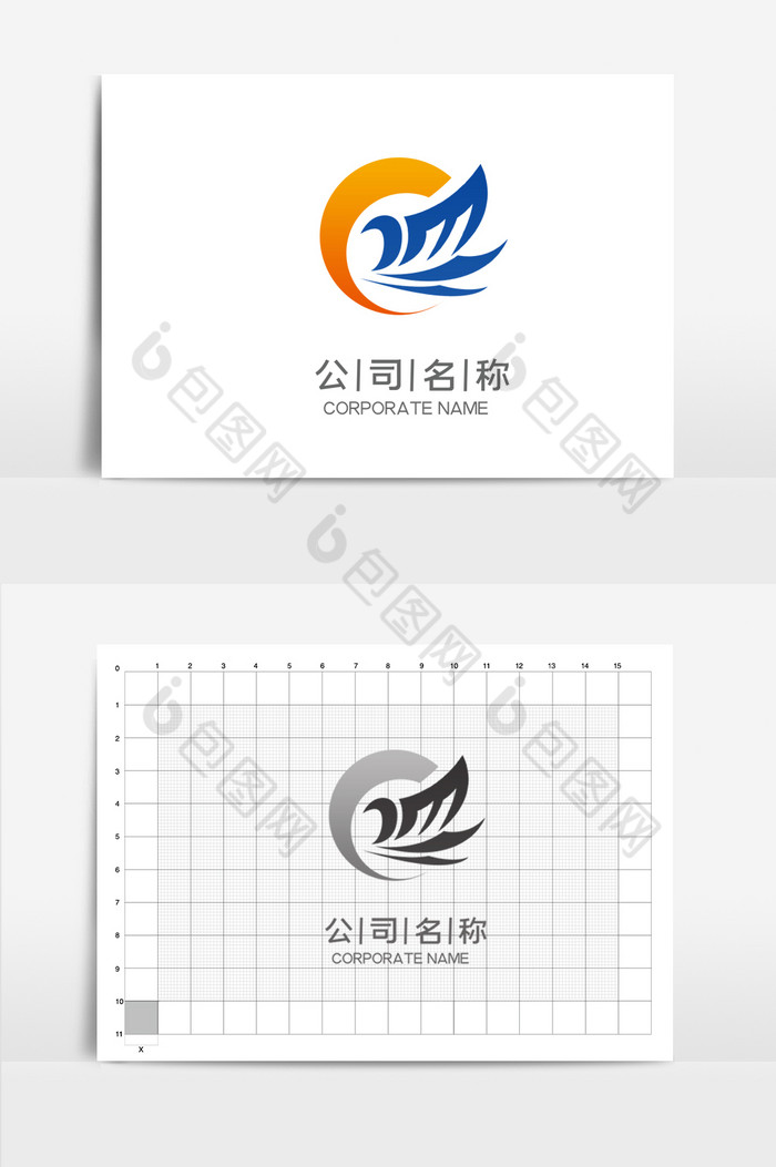 几何圆圈小舟组合型logo图片图片