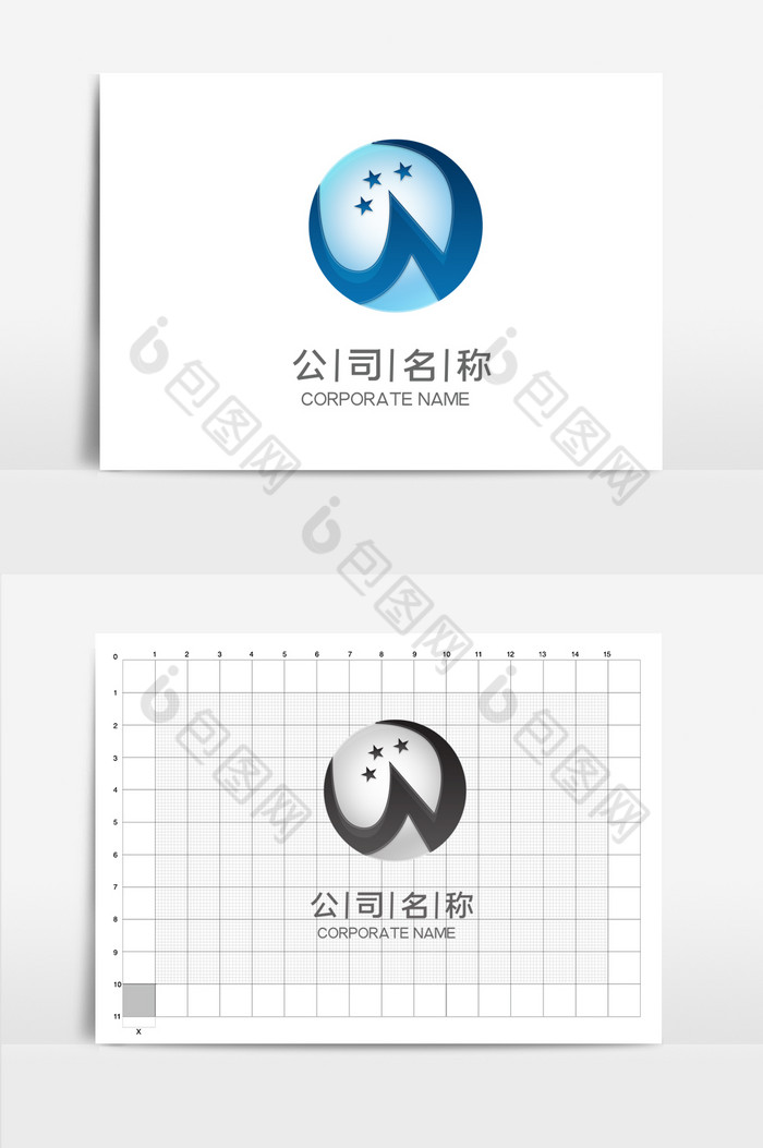 圆形星星字母W组合LOGO图片图片