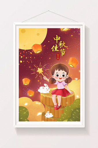 中秋节小女孩做月饼上插画图片