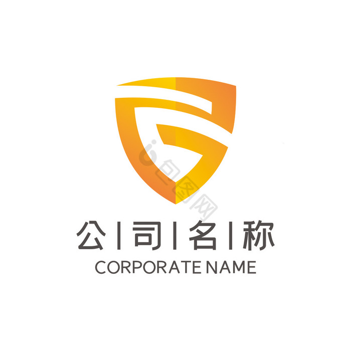 字母G公司企业盾牌LOGO标志VI科技