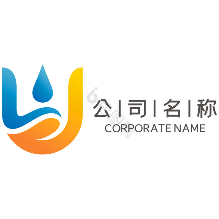 字母U公司企业科技LOGO标志VI教育