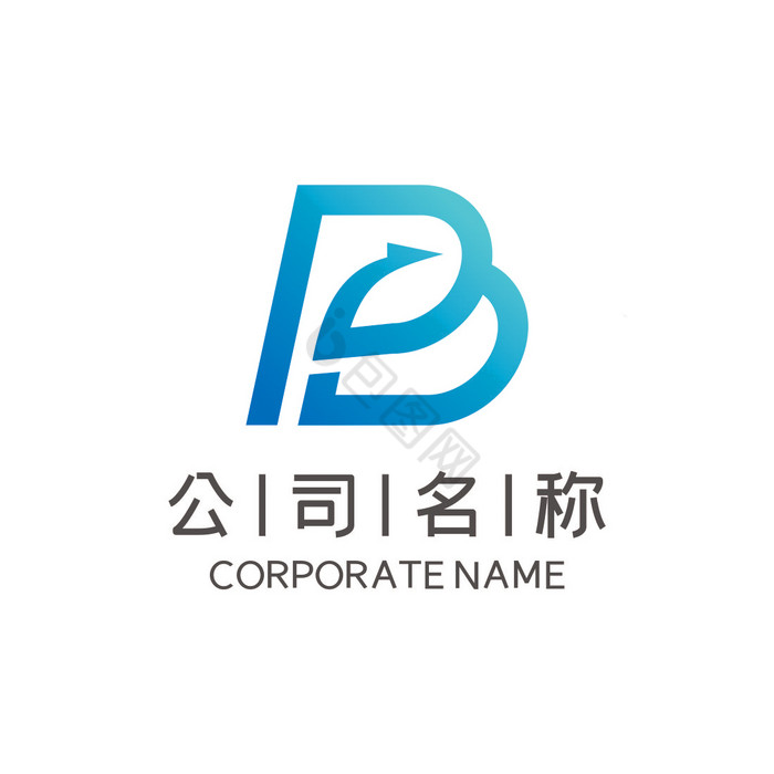 字母B公司企业科技LOGO标志VI教育