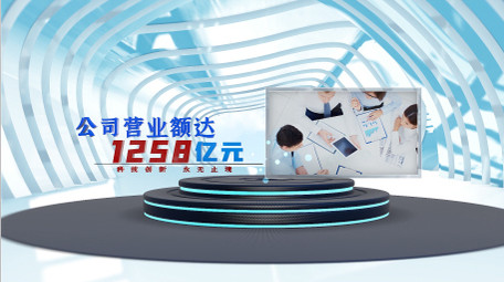 三维科技数据图文展示AE模板